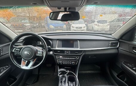 KIA Optima IV, 2019 год, 1 880 000 рублей, 12 фотография