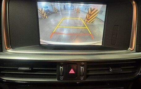 KIA Optima IV, 2019 год, 1 880 000 рублей, 10 фотография