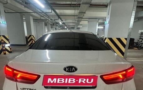 KIA Optima IV, 2019 год, 1 880 000 рублей, 5 фотография