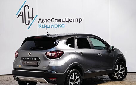 Renault Kaptur I рестайлинг, 2020 год, 1 639 000 рублей, 2 фотография