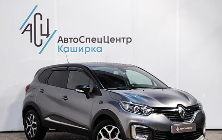 Renault Kaptur I рестайлинг, 2020 год, 1 639 000 рублей, 3 фотография