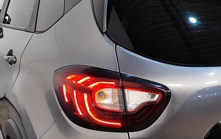 Renault Kaptur I рестайлинг, 2020 год, 1 639 000 рублей, 6 фотография