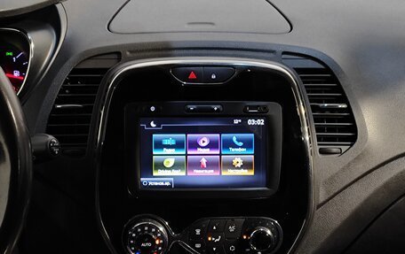 Renault Kaptur I рестайлинг, 2020 год, 1 639 000 рублей, 9 фотография