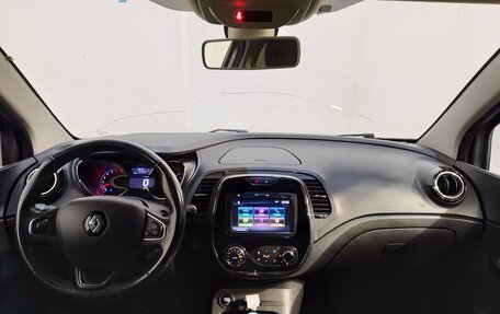 Renault Kaptur I рестайлинг, 2020 год, 1 639 000 рублей, 8 фотография