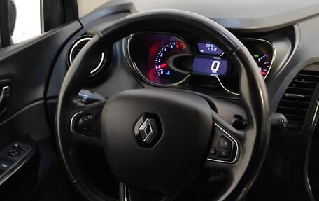 Renault Kaptur I рестайлинг, 2020 год, 1 639 000 рублей, 12 фотография