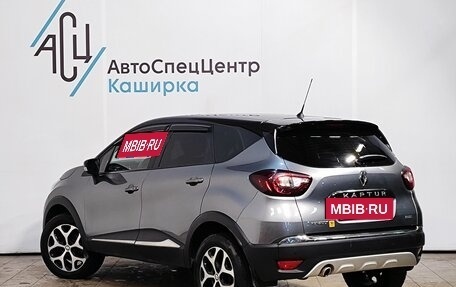 Renault Kaptur I рестайлинг, 2020 год, 1 639 000 рублей, 4 фотография