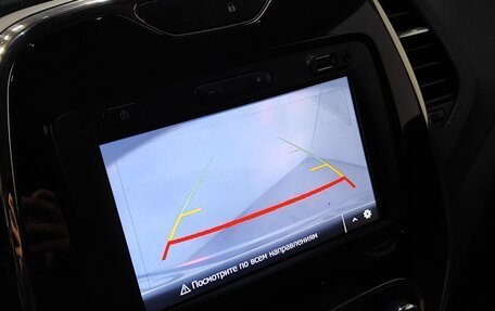 Renault Kaptur I рестайлинг, 2020 год, 1 639 000 рублей, 15 фотография