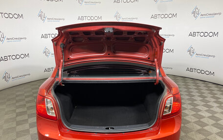 KIA Rio II, 2010 год, 419 000 рублей, 7 фотография