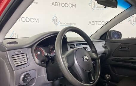 KIA Rio II, 2010 год, 419 000 рублей, 8 фотография