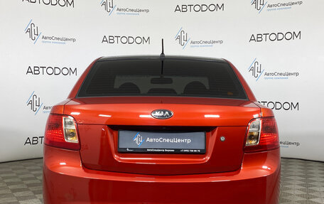 KIA Rio II, 2010 год, 419 000 рублей, 6 фотография