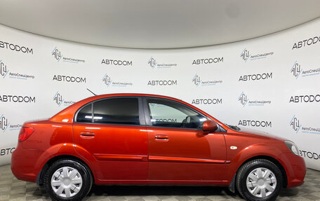 KIA Rio II, 2010 год, 419 000 рублей, 4 фотография