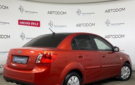 KIA Rio II, 2010 год, 419 000 рублей, 2 фотография
