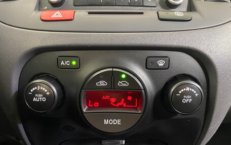 KIA Rio II, 2010 год, 419 000 рублей, 17 фотография