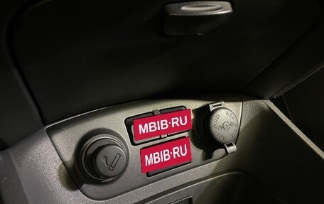 KIA Rio II, 2010 год, 419 000 рублей, 18 фотография