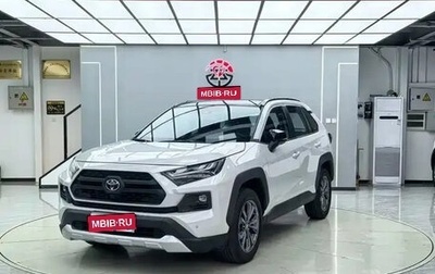 Toyota RAV4, 2025 год, 3 500 000 рублей, 1 фотография