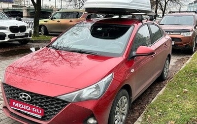 Hyundai Solaris II рестайлинг, 2020 год, 1 700 000 рублей, 1 фотография