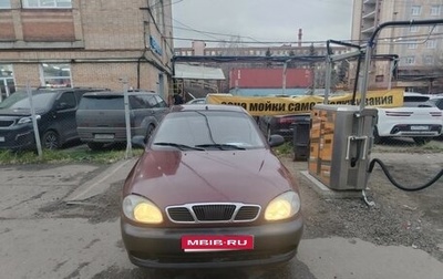 ЗАЗ Chance, 2010 год, 160 000 рублей, 1 фотография