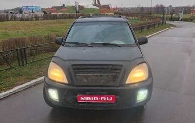 Chery Tiggo (T11), 2007 год, 130 000 рублей, 1 фотография
