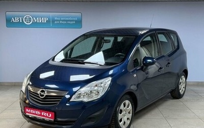 Opel Meriva, 2013 год, 899 000 рублей, 1 фотография