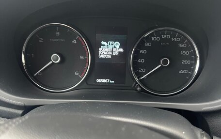 Mitsubishi Pajero Sport III рестайлинг, 2021 год, 4 500 000 рублей, 11 фотография