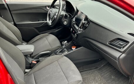 Hyundai Solaris II рестайлинг, 2020 год, 1 700 000 рублей, 9 фотография