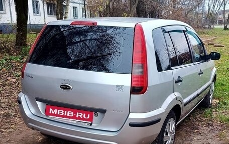 Ford Fusion I, 2005 год, 330 000 рублей, 4 фотография