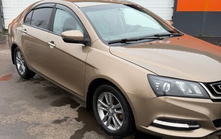 Geely Emgrand, 2020 год, 1 050 000 рублей, 2 фотография