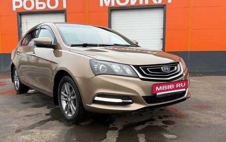 Geely Emgrand, 2020 год, 1 050 000 рублей, 3 фотография