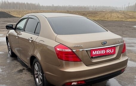 Geely Emgrand, 2020 год, 1 050 000 рублей, 8 фотография