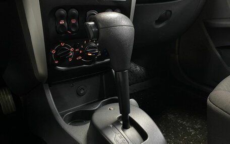 Nissan Almera, 2016 год, 712 000 рублей, 13 фотография