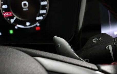 Geely Tugella FY11, 2022 год, 2 890 000 рублей, 16 фотография