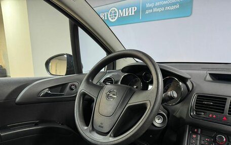 Opel Meriva, 2013 год, 899 000 рублей, 15 фотография