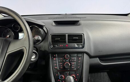 Opel Meriva, 2013 год, 899 000 рублей, 18 фотография
