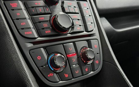 Opel Meriva, 2013 год, 899 000 рублей, 20 фотография