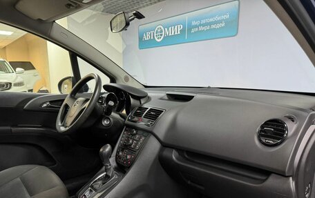 Opel Meriva, 2013 год, 899 000 рублей, 13 фотография