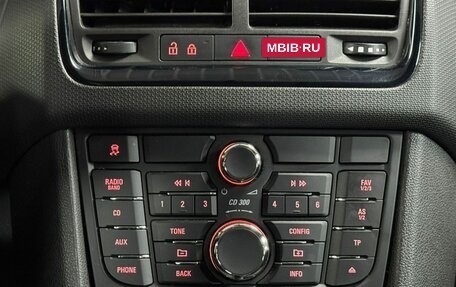 Opel Meriva, 2013 год, 899 000 рублей, 19 фотография