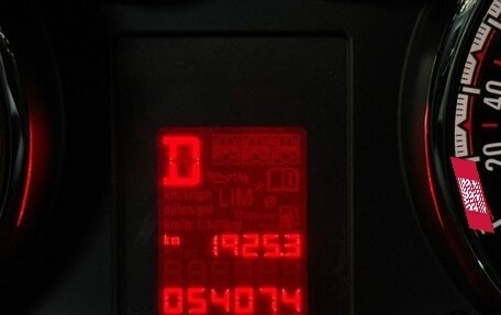 Opel Meriva, 2013 год, 899 000 рублей, 17 фотография