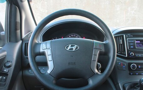 Hyundai H-1 II рестайлинг, 2016 год, 1 624 000 рублей, 16 фотография