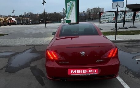 Peugeot 307 I, 2006 год, 790 000 рублей, 11 фотография