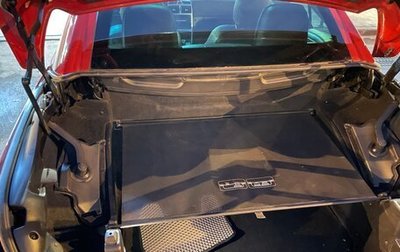 Peugeot 307 I, 2006 год, 790 000 рублей, 1 фотография