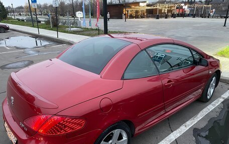 Peugeot 307 I, 2006 год, 790 000 рублей, 9 фотография