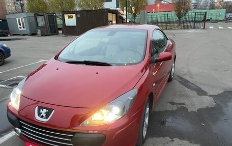 Peugeot 307 I, 2006 год, 790 000 рублей, 7 фотография