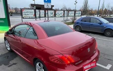 Peugeot 307 I, 2006 год, 790 000 рублей, 10 фотография