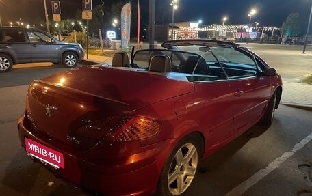 Peugeot 307 I, 2006 год, 790 000 рублей, 21 фотография