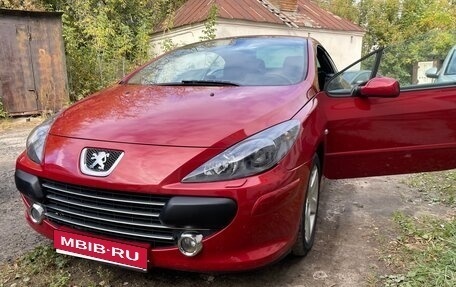 Peugeot 307 I, 2006 год, 790 000 рублей, 23 фотография