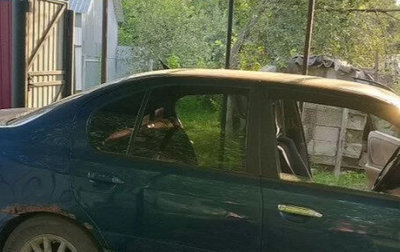 Nissan Primera II рестайлинг, 1999 год, 130 000 рублей, 1 фотография