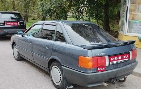 Audi 80, 1989 год, 230 000 рублей, 1 фотография