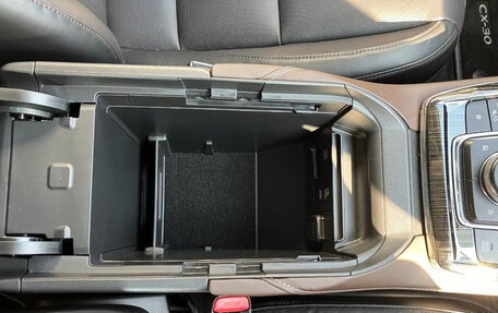 Mazda CX-30 I, 2019 год, 1 500 000 рублей, 15 фотография