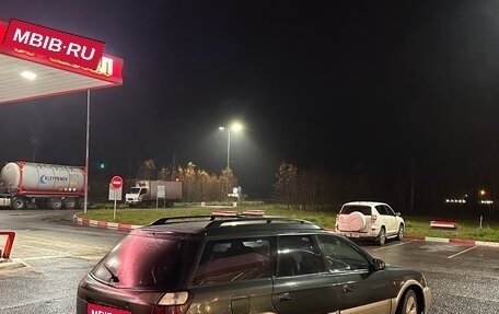 Subaru Outback III, 1999 год, 250 000 рублей, 2 фотография