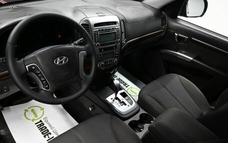 Hyundai Santa Fe III рестайлинг, 2011 год, 1 545 000 рублей, 9 фотография